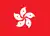 Drapeau - Hong Kong